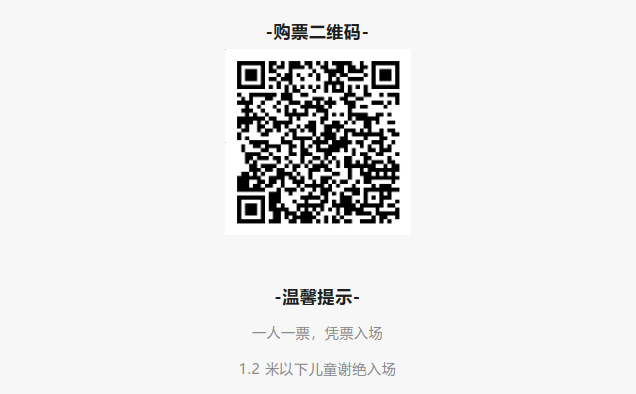 红色4.png