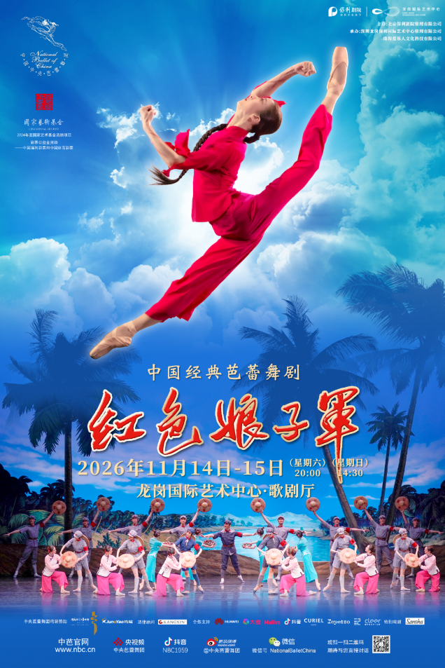 已编辑图片