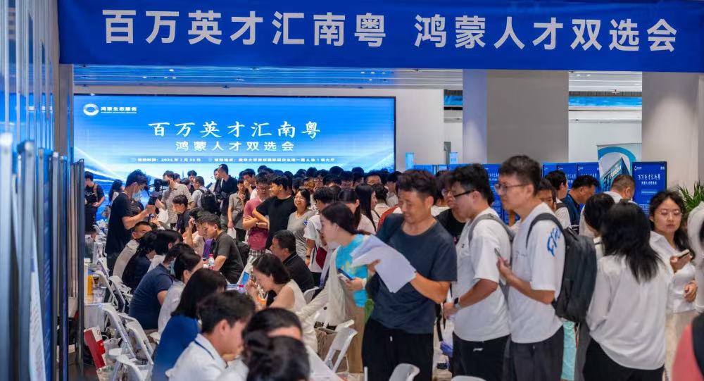 微信图片_20260805171637_2733_276.jpg