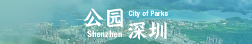 公园申博
